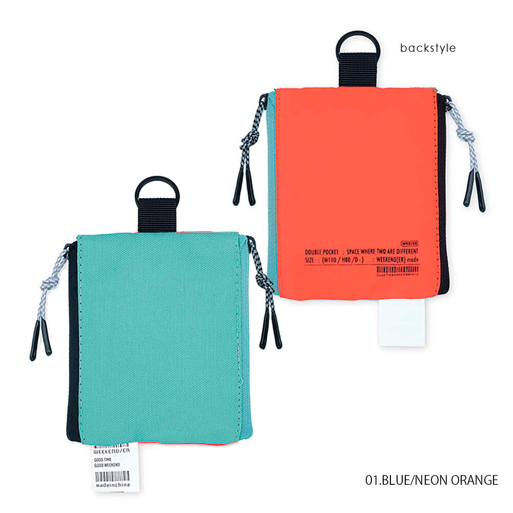 78501/TWO POCKET POUCH