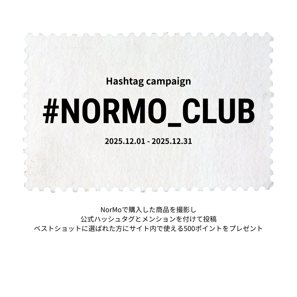 【NORMO_CLUB】Instagramでハッシュタグキャンペーンを開催！