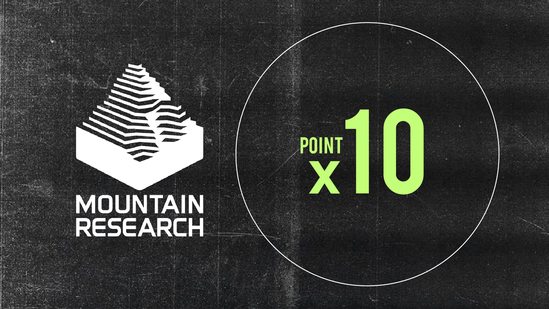 大人気ブランド！【Mountain Research】が期間限定でポイント１０倍！！