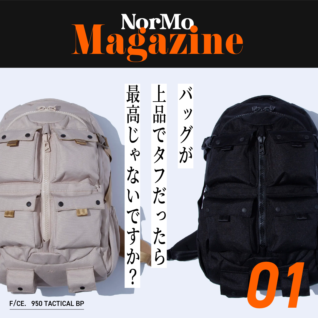 Normo Magazine 01