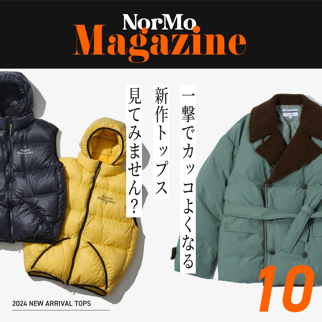 Normo Magazine 10