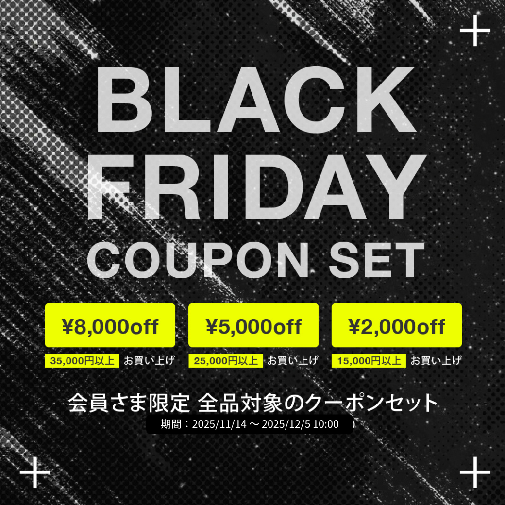 BLACK FRIDAY & COUPON EVENT