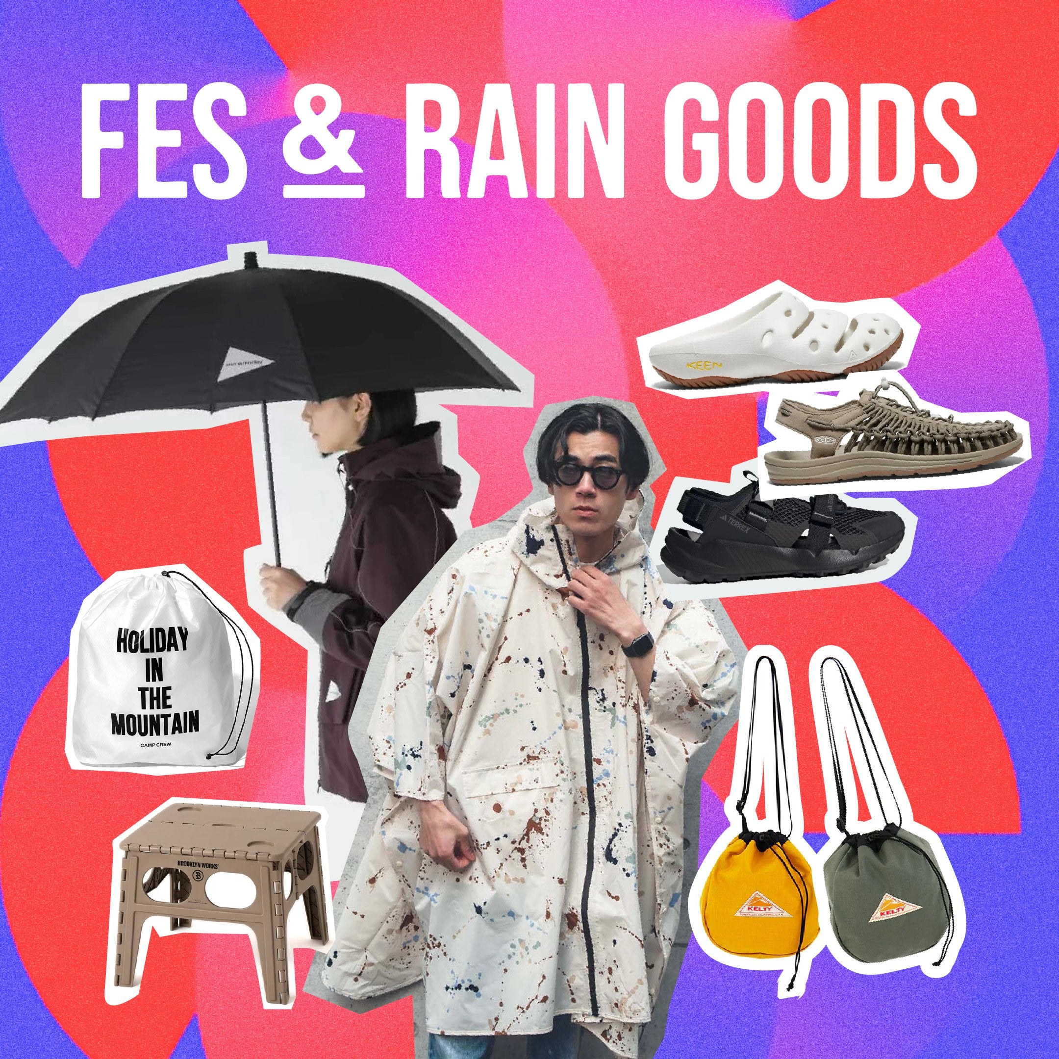 SUMMER FES＆RAIN ITEM !!