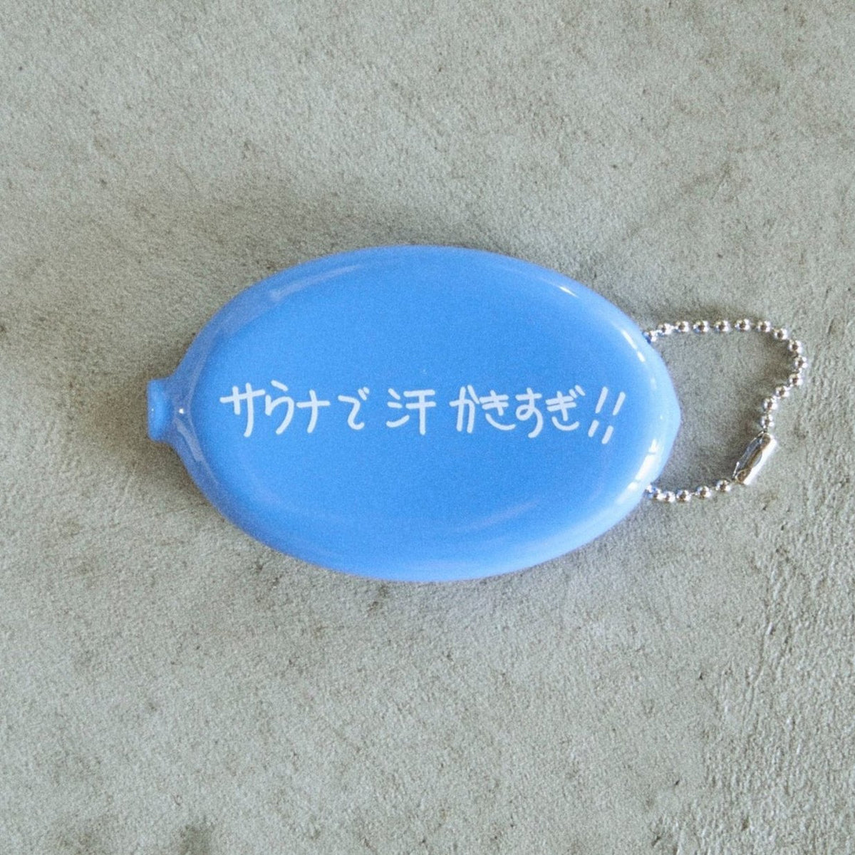 サウナボーイ / kenkagami別注コインケース – NorMo Ayase Garage