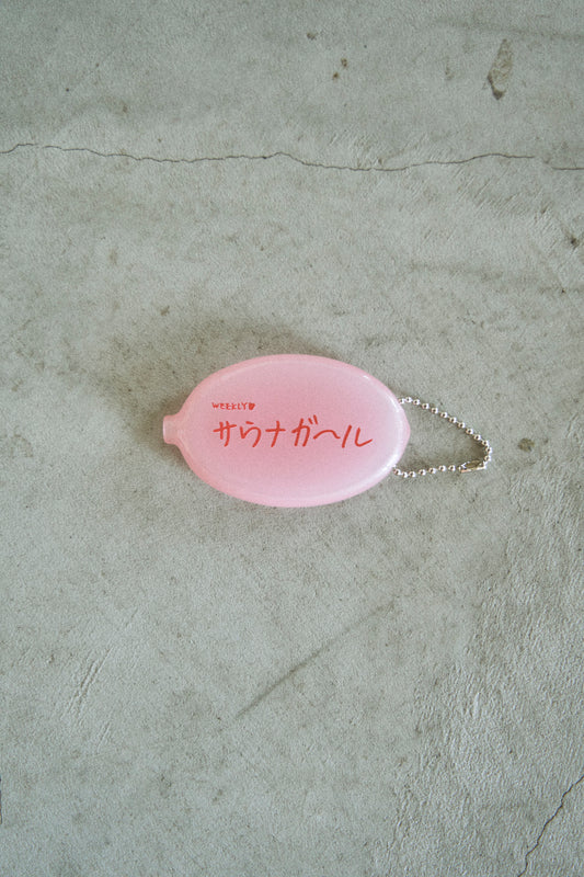 サウナボーイ / kenkagami別注コインケース