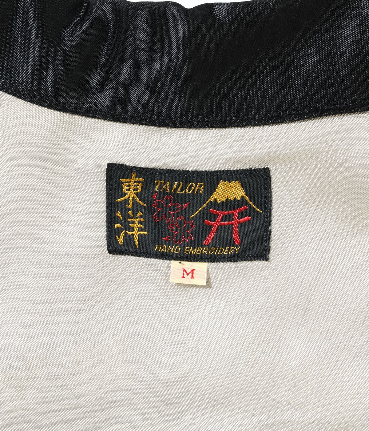 TAILOR TOYO / Lot No. TT15798 / Mid 1960s Style Satin Vietnam Jacket “VIET-NAM MAP”