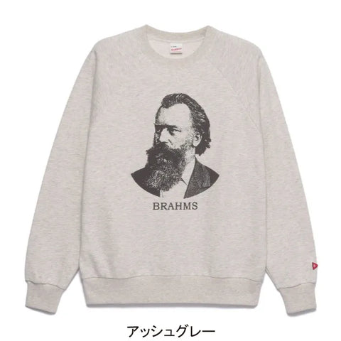 Healthknit / classic sweat crew LS brahms