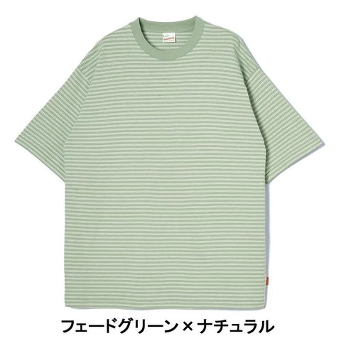 Healthknit / classic border jersey