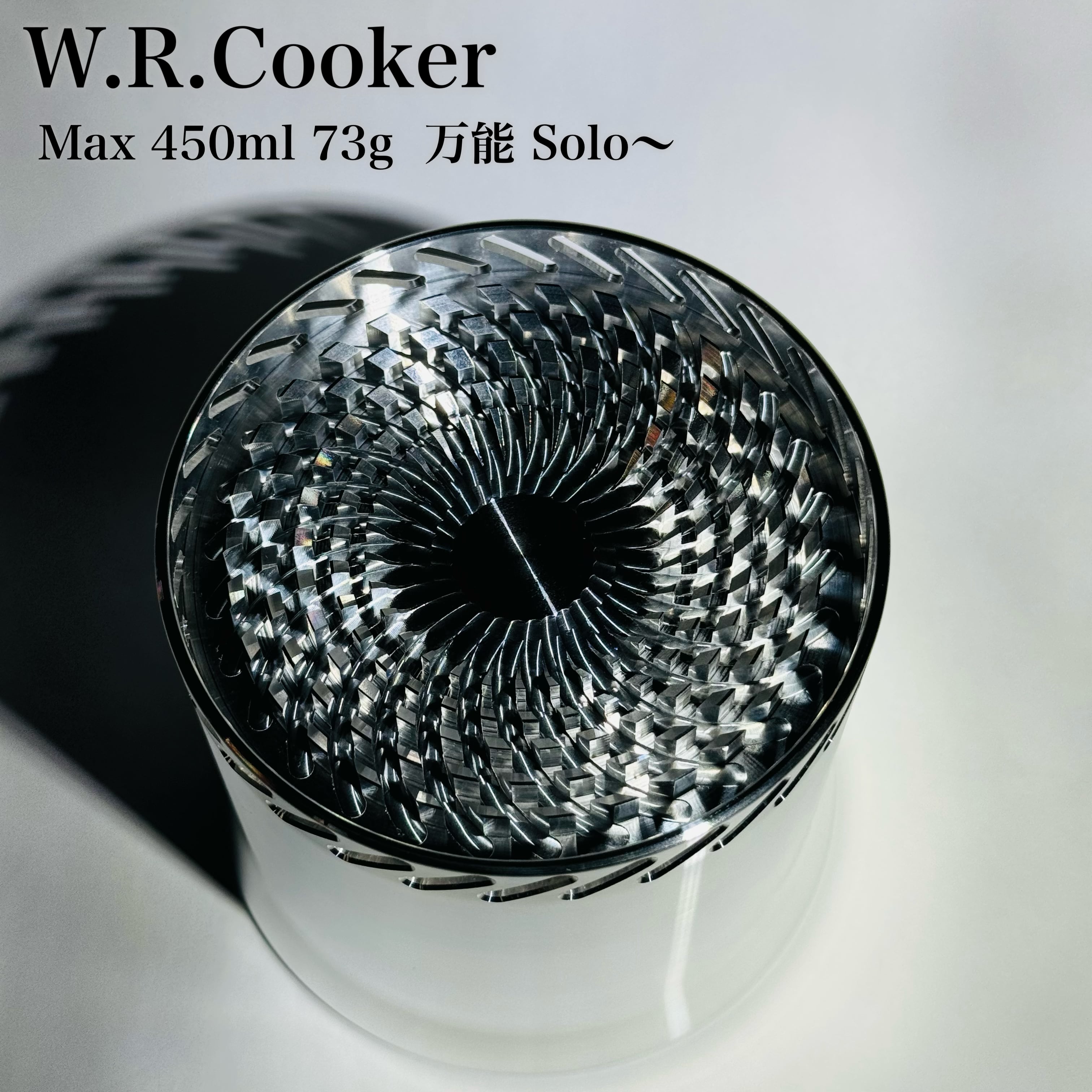 TMR industries / W.R.Cooker