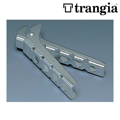 trangia / トランギアアルミハンドルTH25