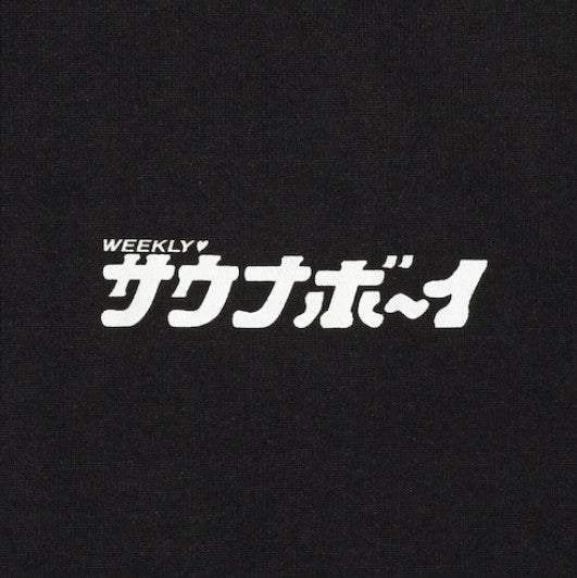 サウナボーイ  /  ロッカーキー S / S Tシャツ