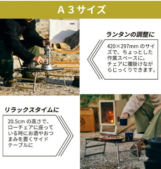 THE IRON FIELD GEAR– NorMo Ayase Garage｜アウトドア