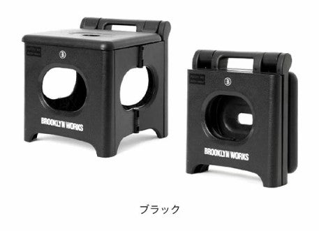 BROOKLYN WORKS / MINI FOLDING CHAIR