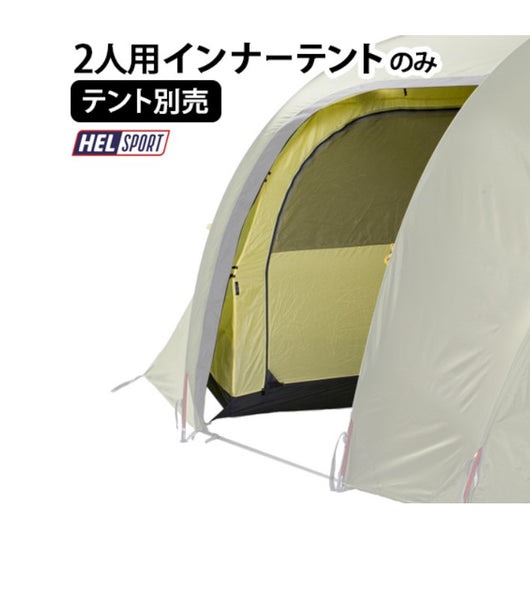【美品】Gimle Family 4+とインナーテント（2人用）付属 Gimle Family 4+とインナーテント（2人用）付属 Family 美品Gimle 4