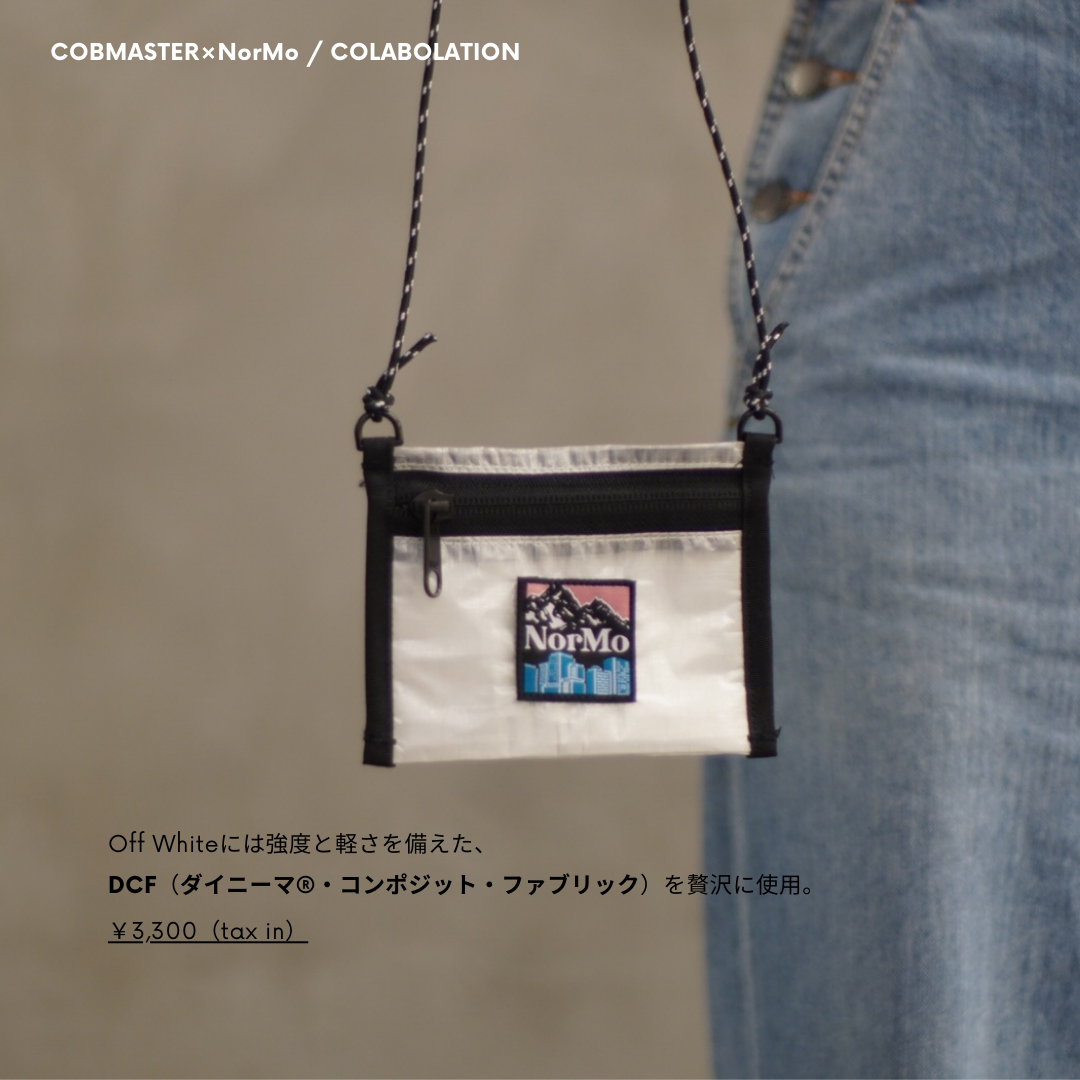 COBMASTER × NorMo/別注クージーサコッシュ