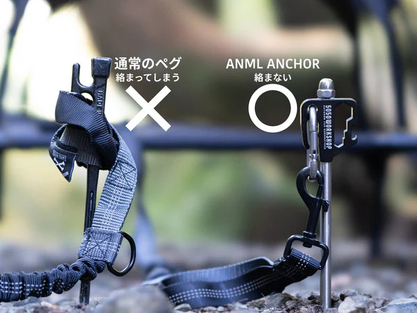 5050WORKSHOP / ANML ANCHOR