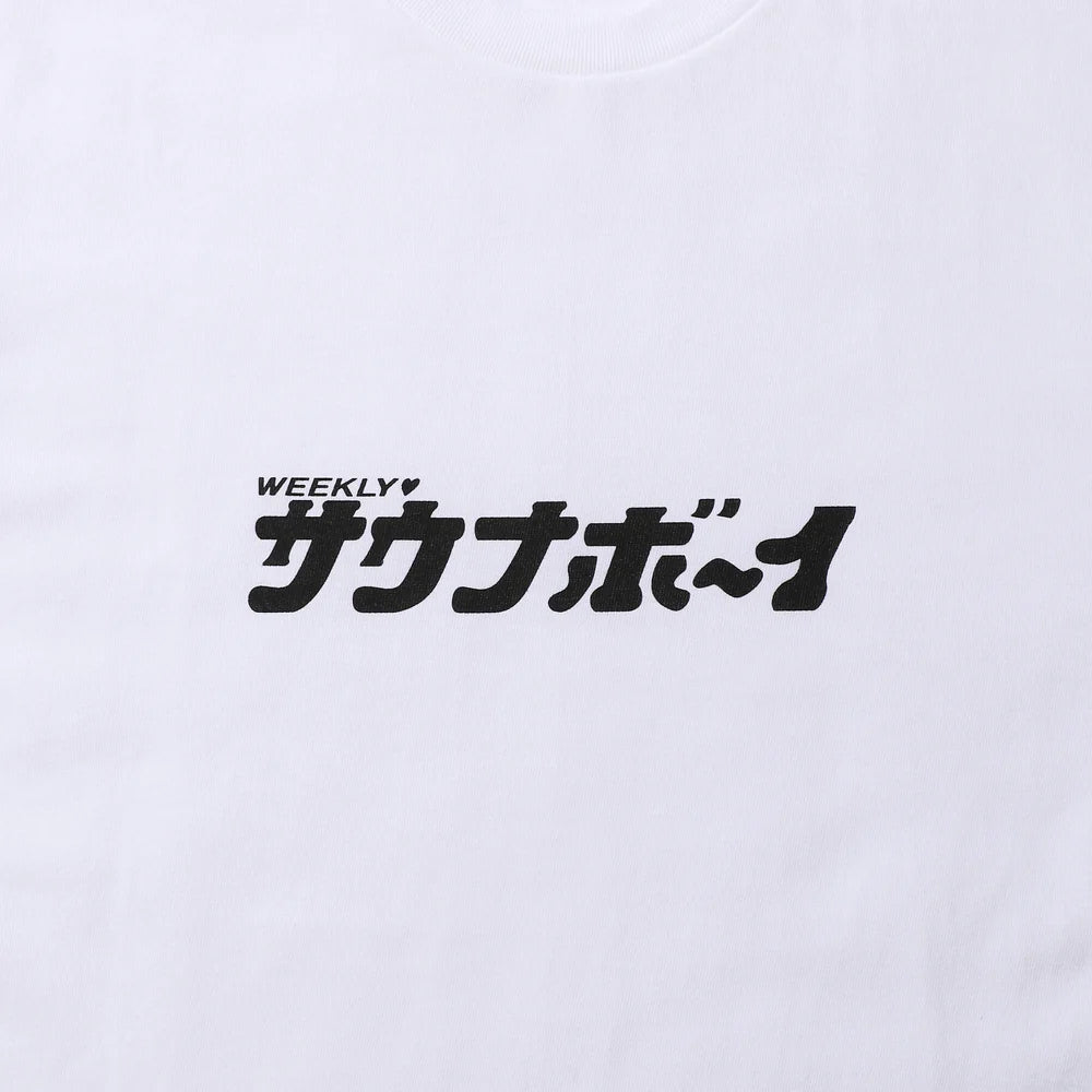 サウナボーイ EGUMI Tシャツ 江口拓也+airdf.ouvaton.org