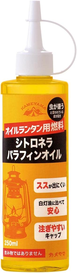 KAMEYAMA / シトロネラ　パラフィンオイル（オイルランタン用燃料）500ml