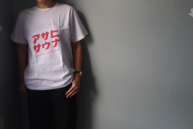 アサヒサウナ/大きなロゴTシャツ