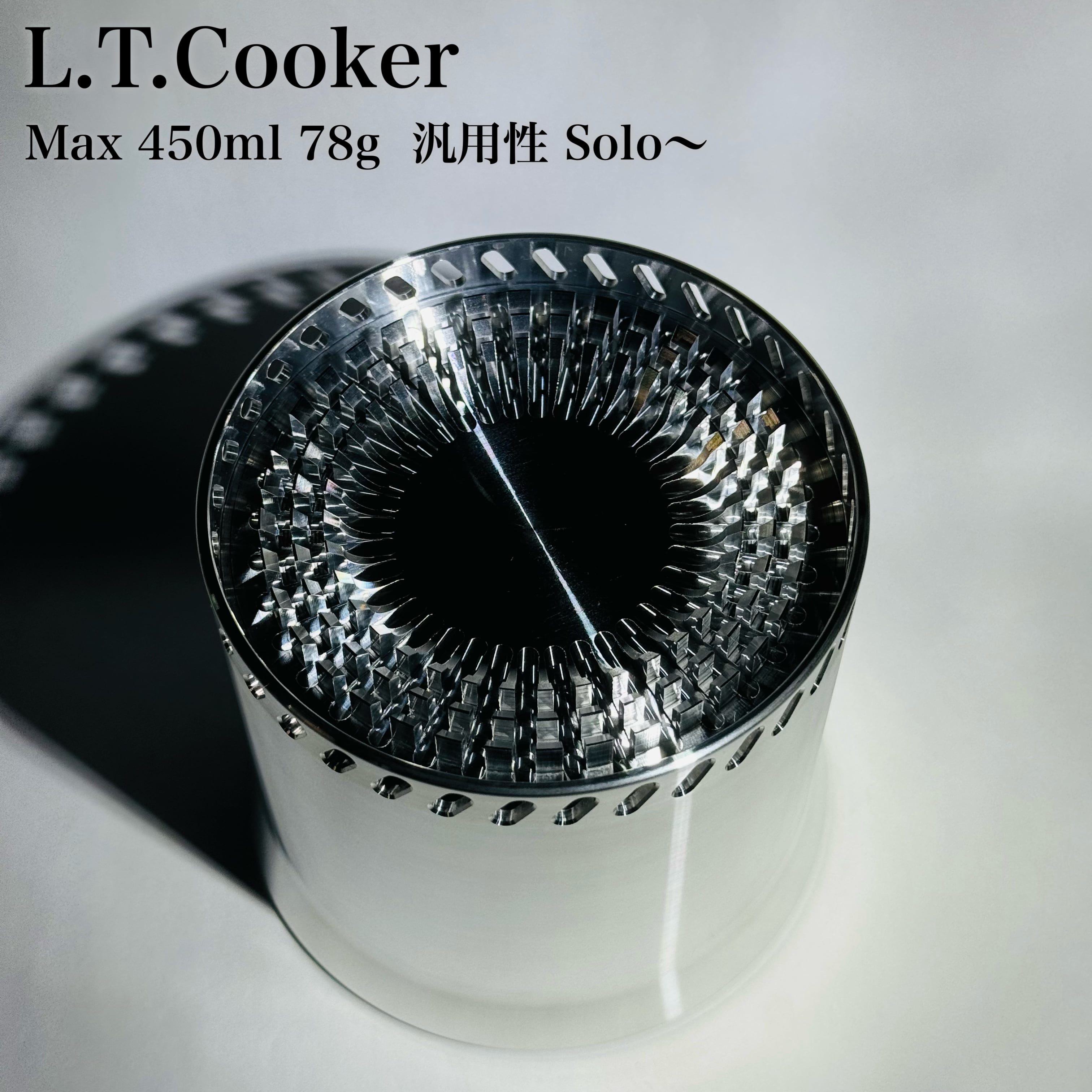TMR industries / L.T.Cooker