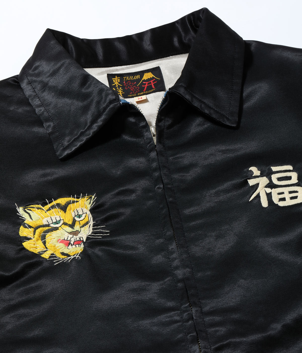 TAILOR TOYO / Lot No. TT15798 / Mid 1960s Style Satin Vietnam Jacket “VIET-NAM MAP”
