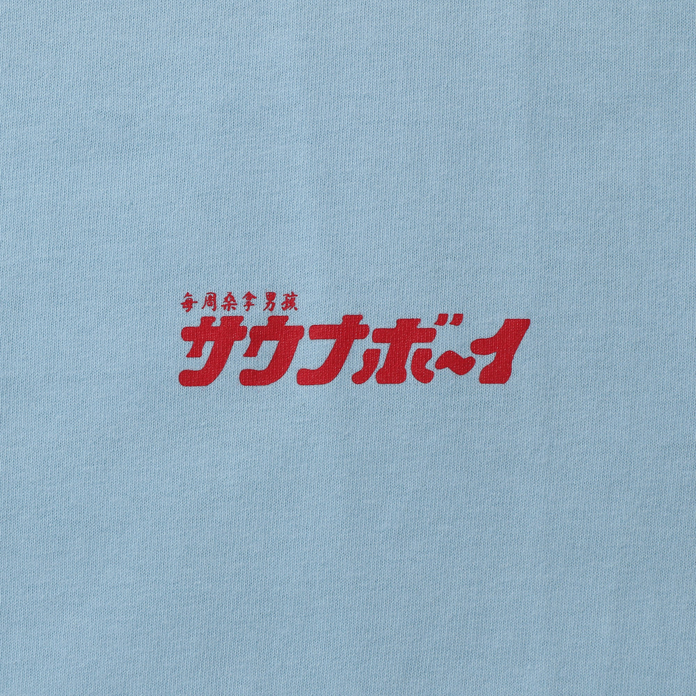 サウナボーイ  /  ボーイ中華風Tシャツ