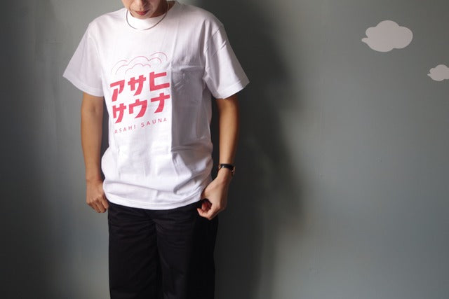 アサヒサウナ/大きなロゴTシャツ