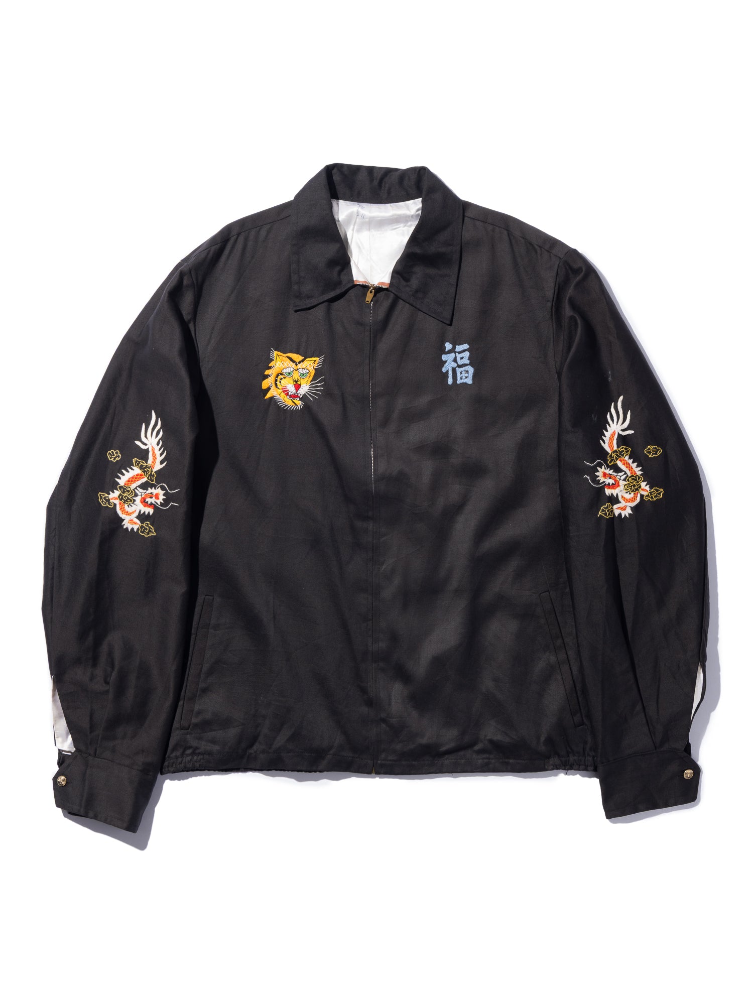 NorMo Vintage / 1960's Vintage Vietnam tour Jacket