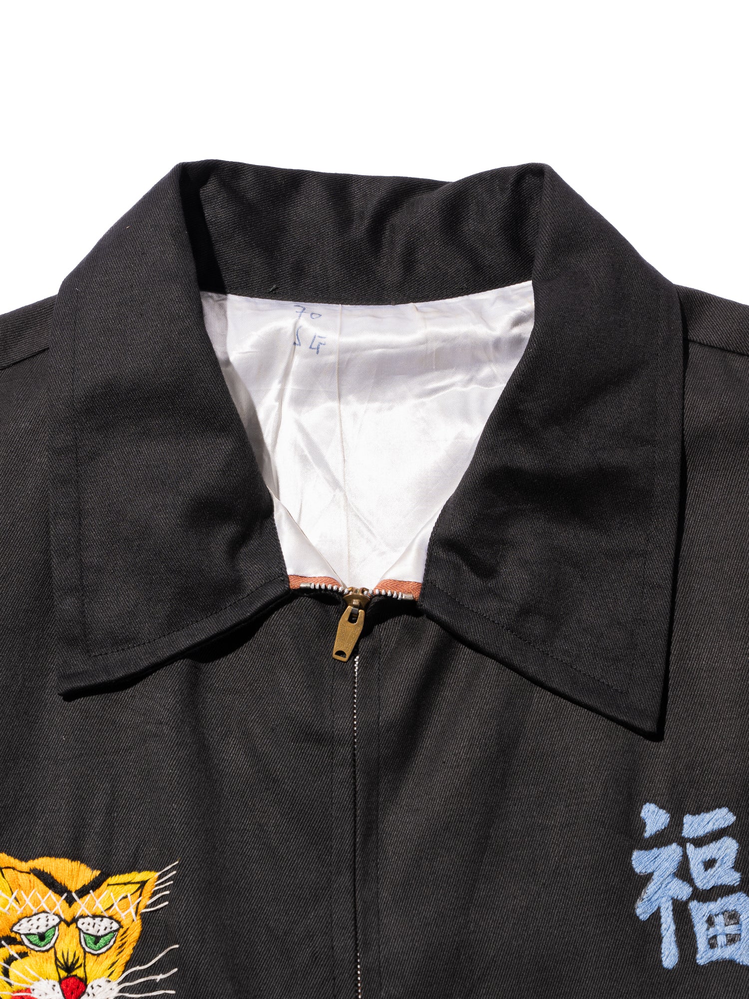 NorMo Vintage / 1960's Vintage Vietnam tour Jacket