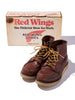 NorMo Vintage / 90’s RED WING BOOTS 8875 SIZE８１/２E (BOX付) MADE IN USA