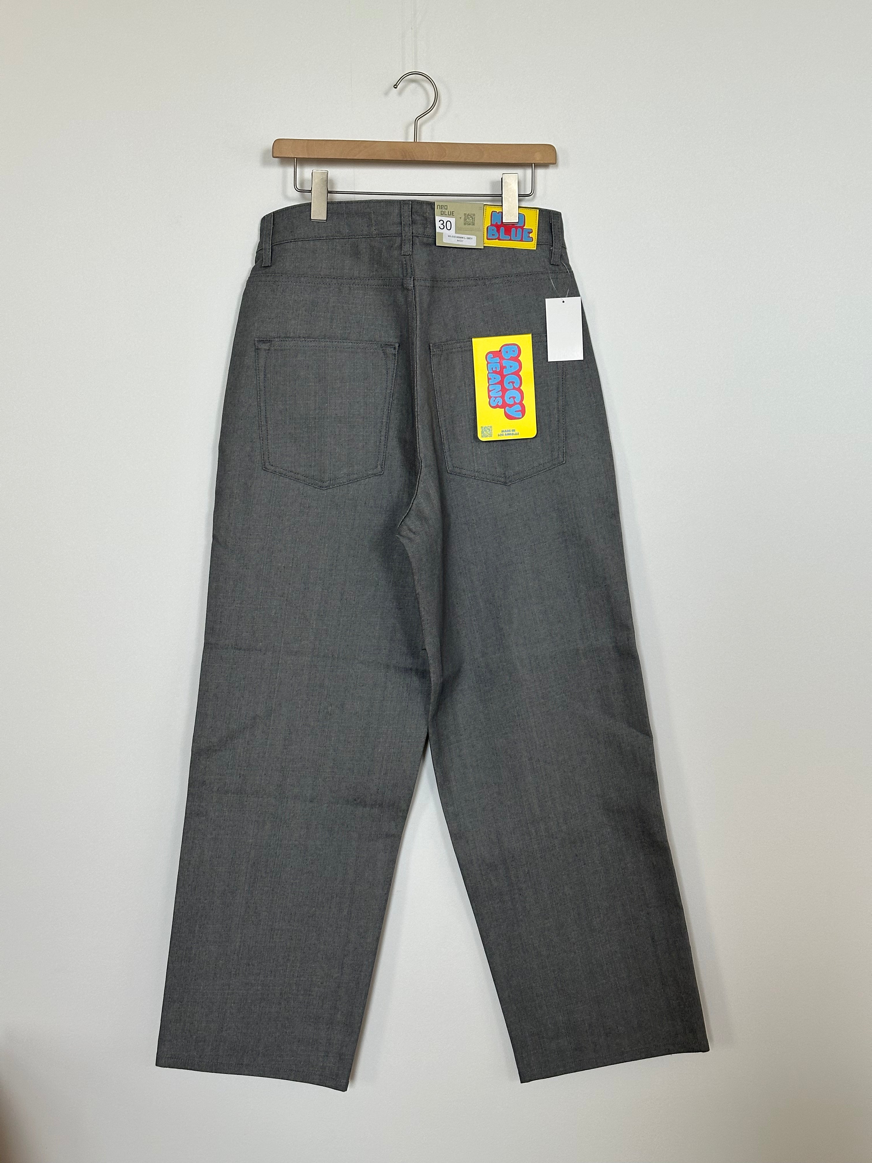 NEO BLUE / BAGGY SKATE PANTS