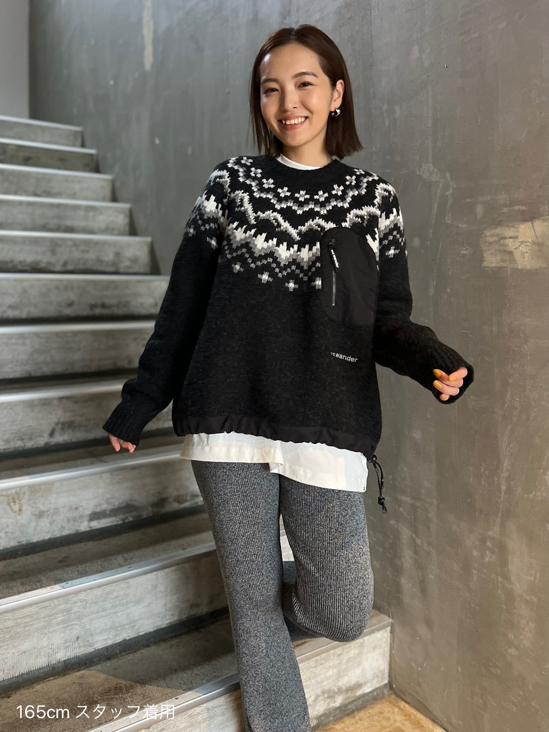 andwander / lopi knit sweater