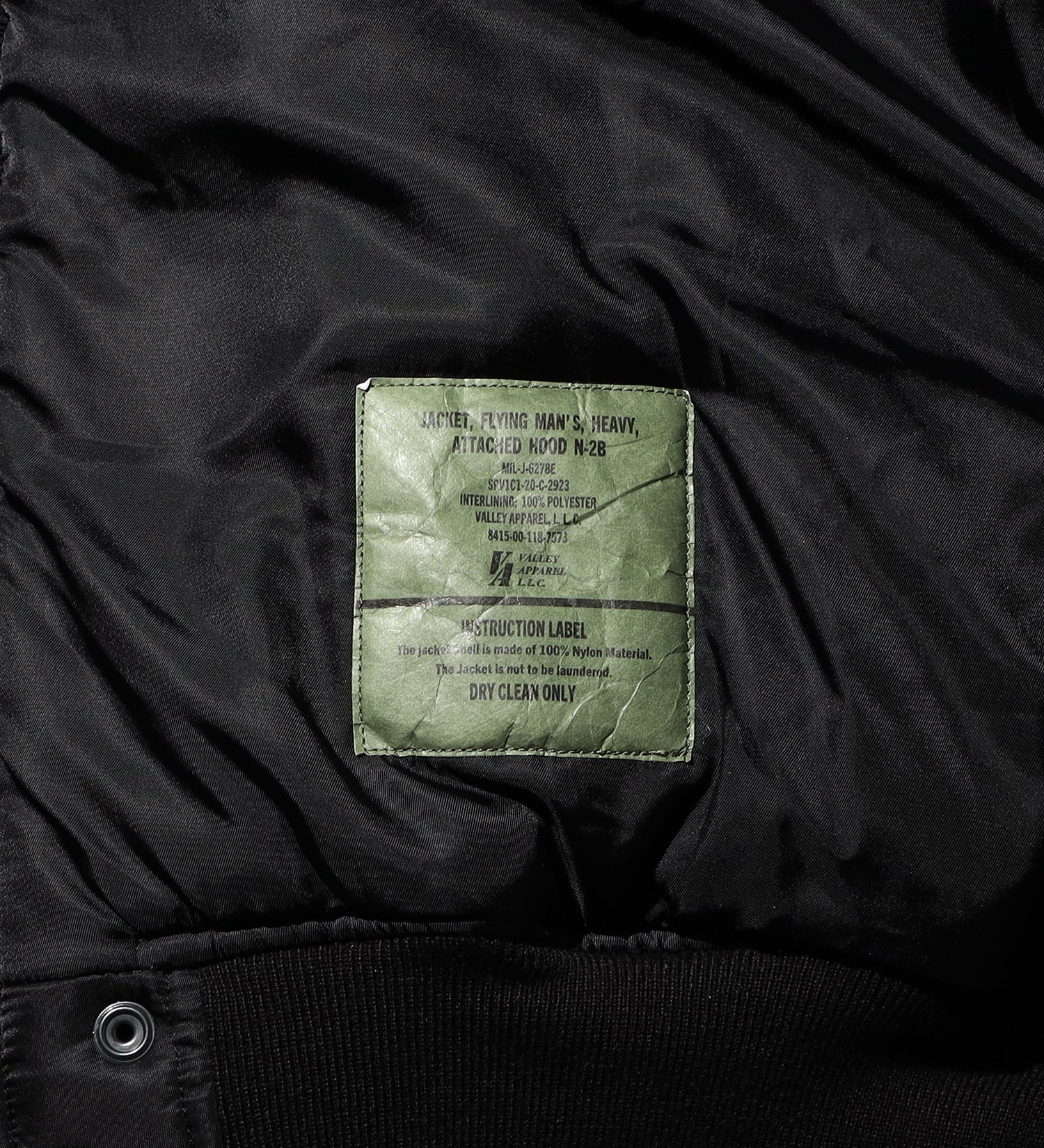 LEE / N-2B フライトナイロンジャケット