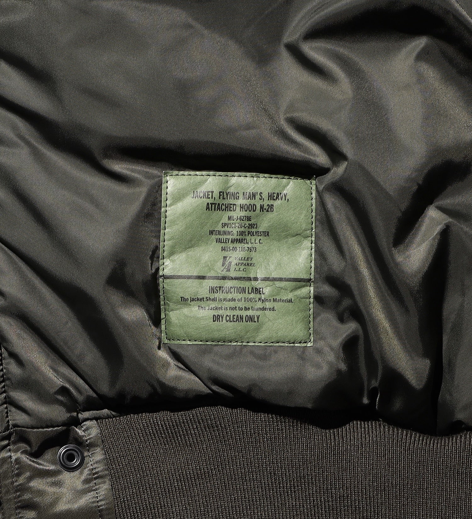LEE / N-2B フライトナイロンジャケット