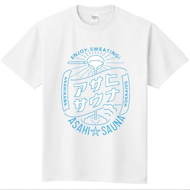 アサヒサウナ/まるいロゴTシャツ