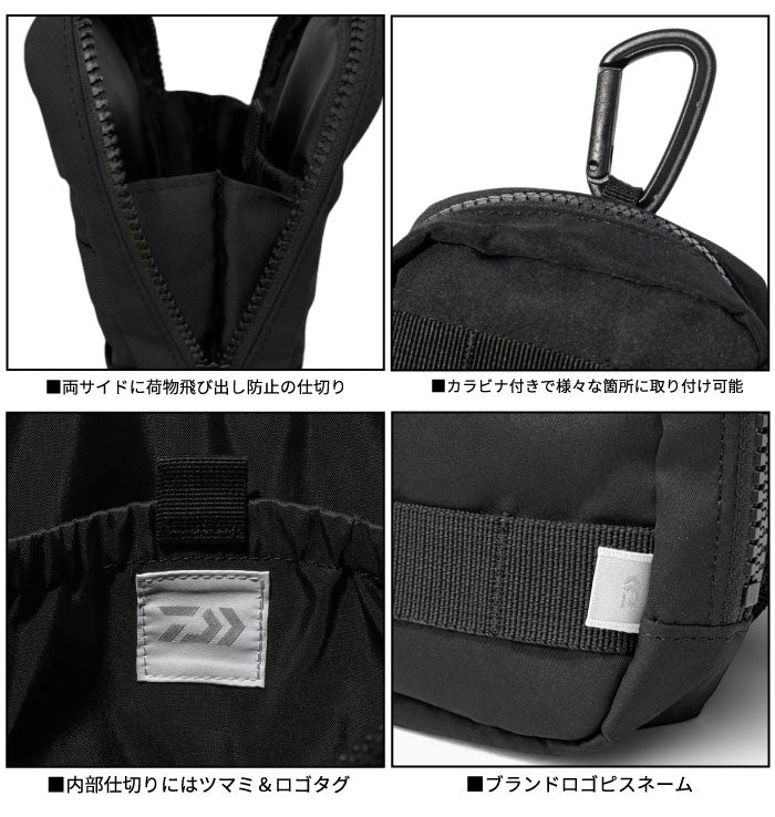 DAIWA / EXPANSION MOBILE POUCH