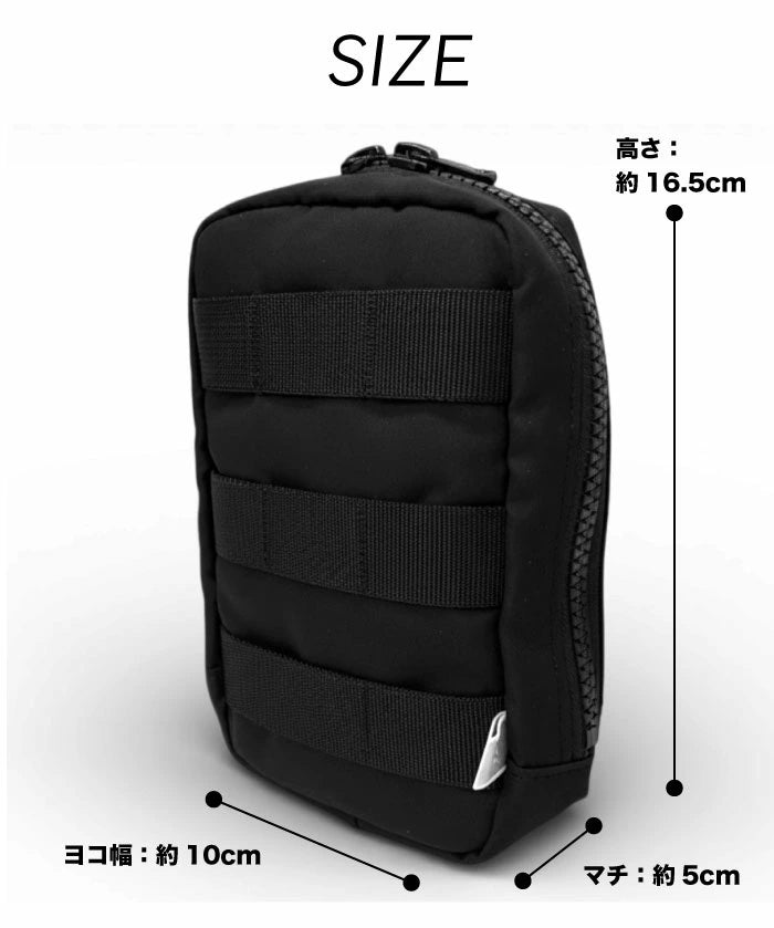 DAIWA / EXPANSION MOBILE POUCH