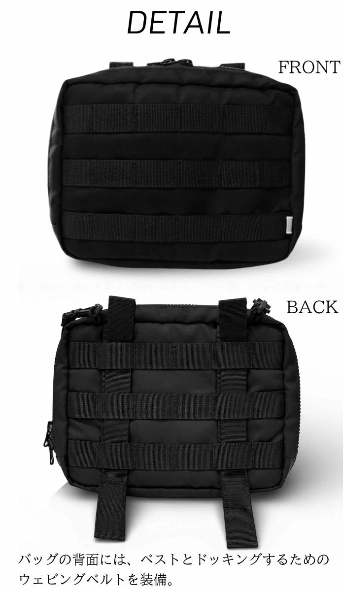 DAIWA / EXPANSION LARGE POCKET