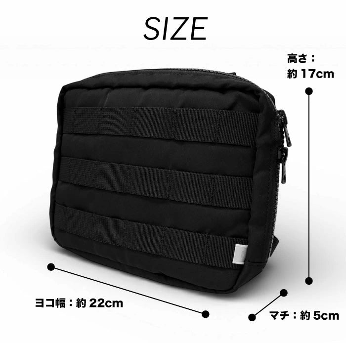 DAIWA / EXPANSION LARGE POCKET