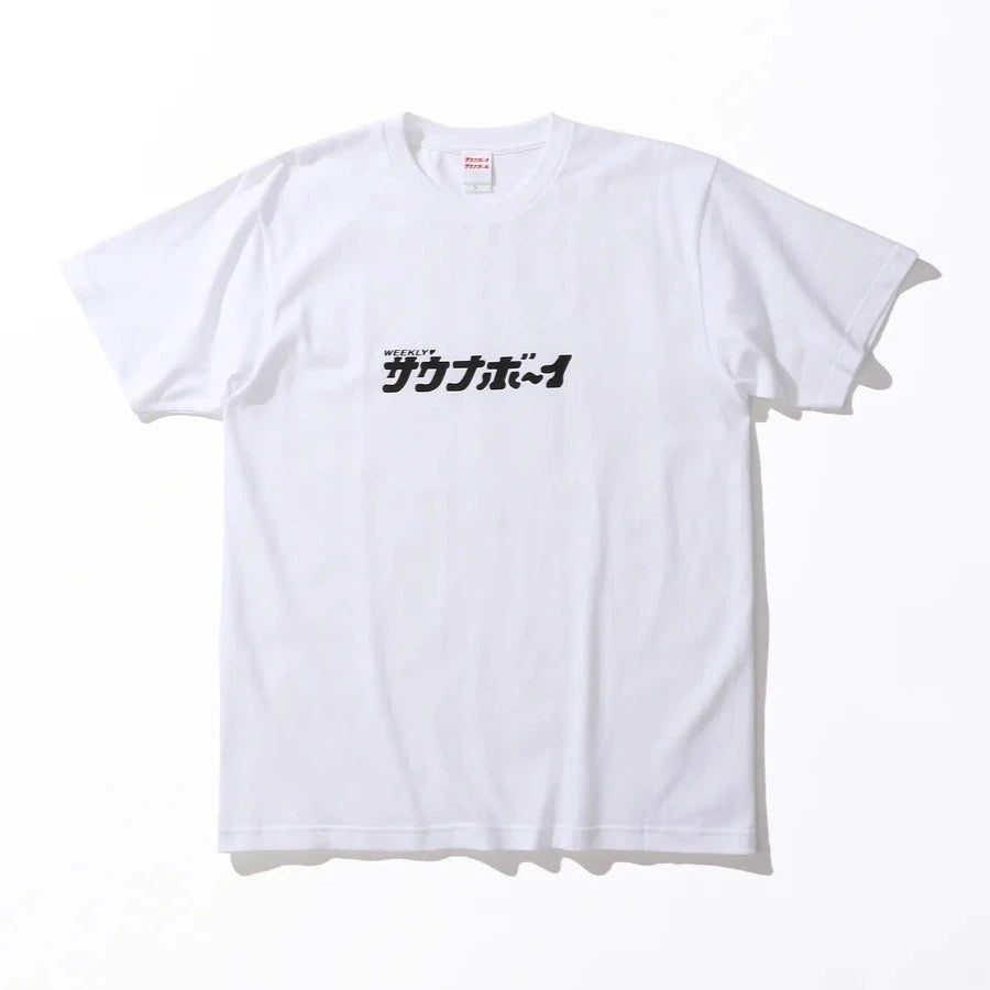 サウナボーイ / サウナボーイロゴTシャツ