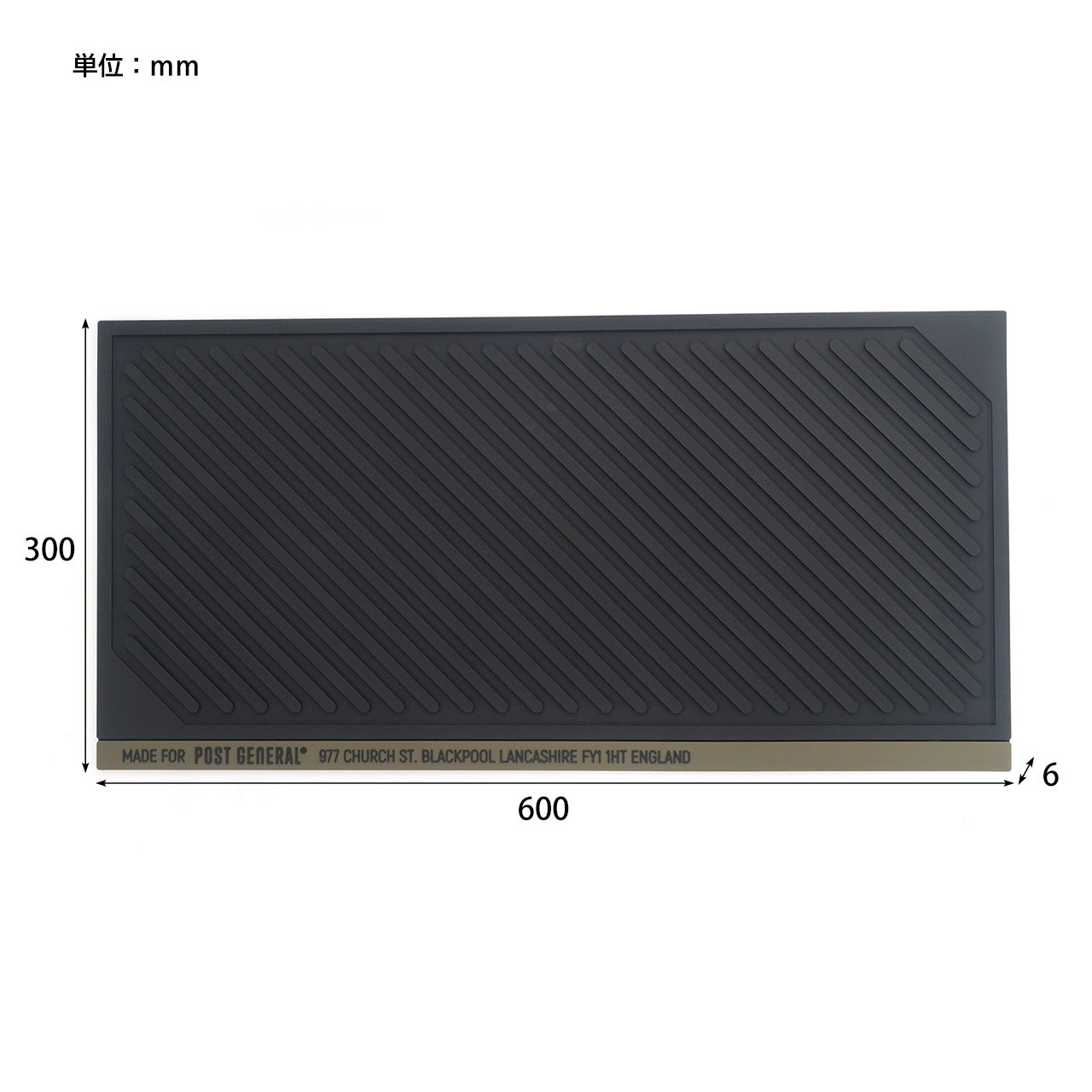 POST GENERAL / RUBBER DOORMAT