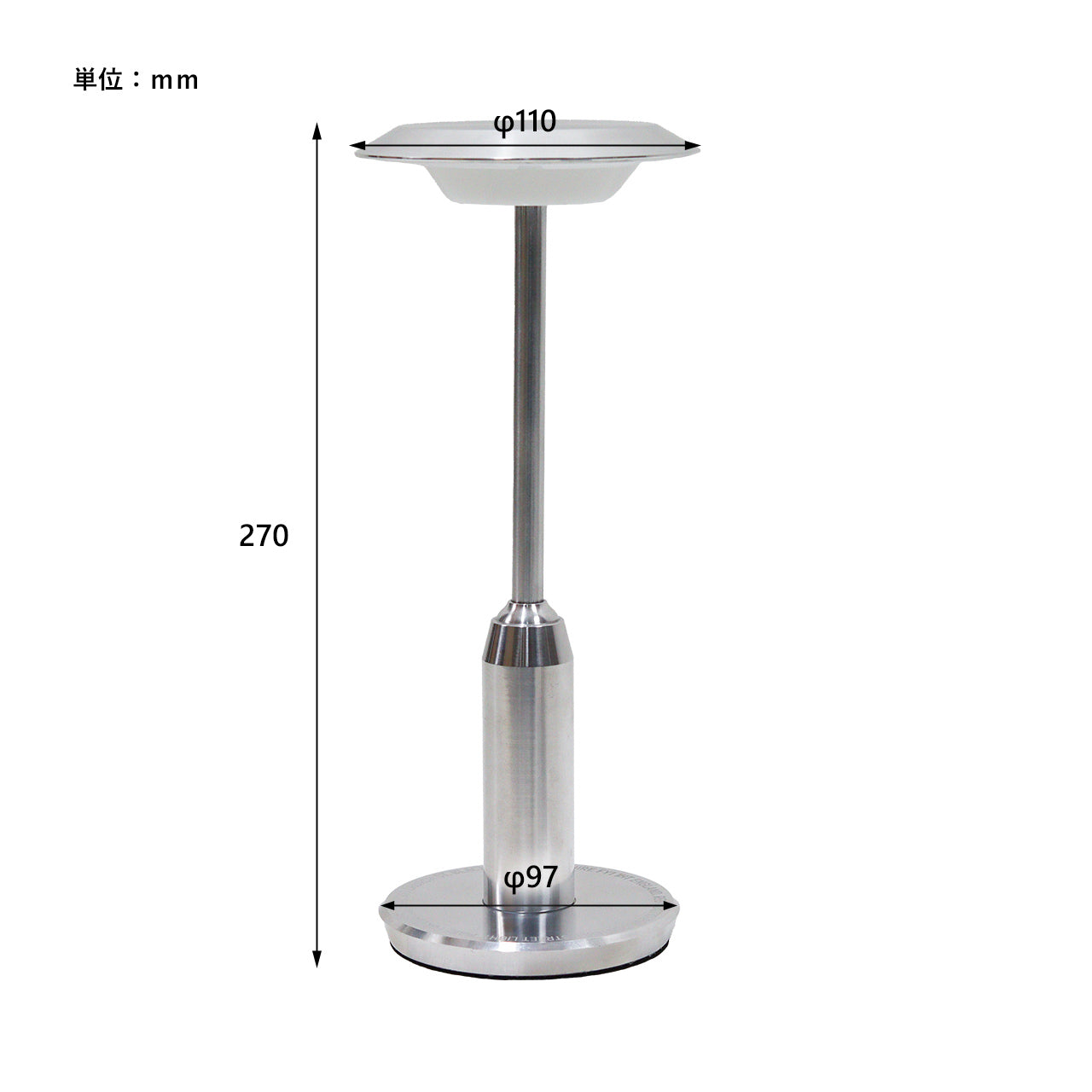 POST GENERAL / PORTABLE STREET LIGHT