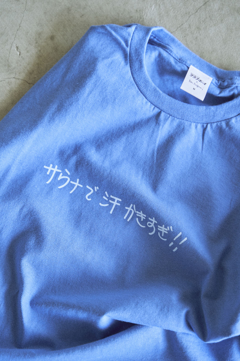 サウナボーイ / kenkagami別注メッセージTシャツ