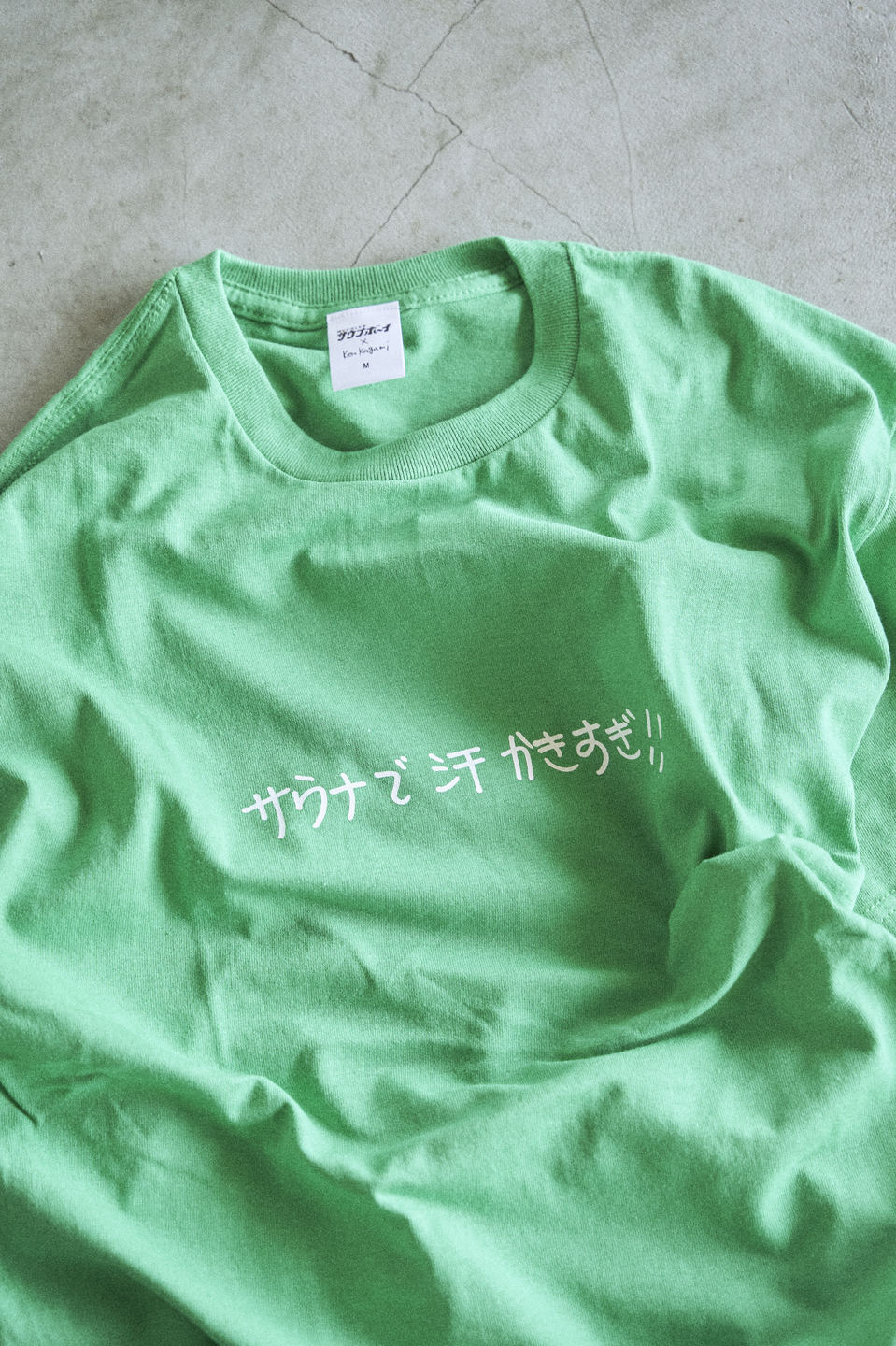 サウナボーイ / kenkagami別注メッセージTシャツ