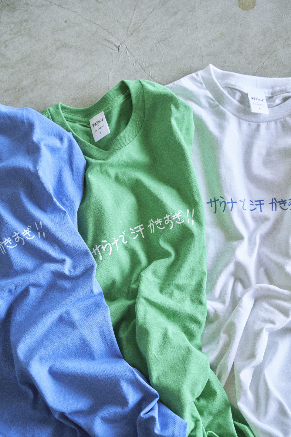 サウナボーイ / kenkagami別注メッセージTシャツ