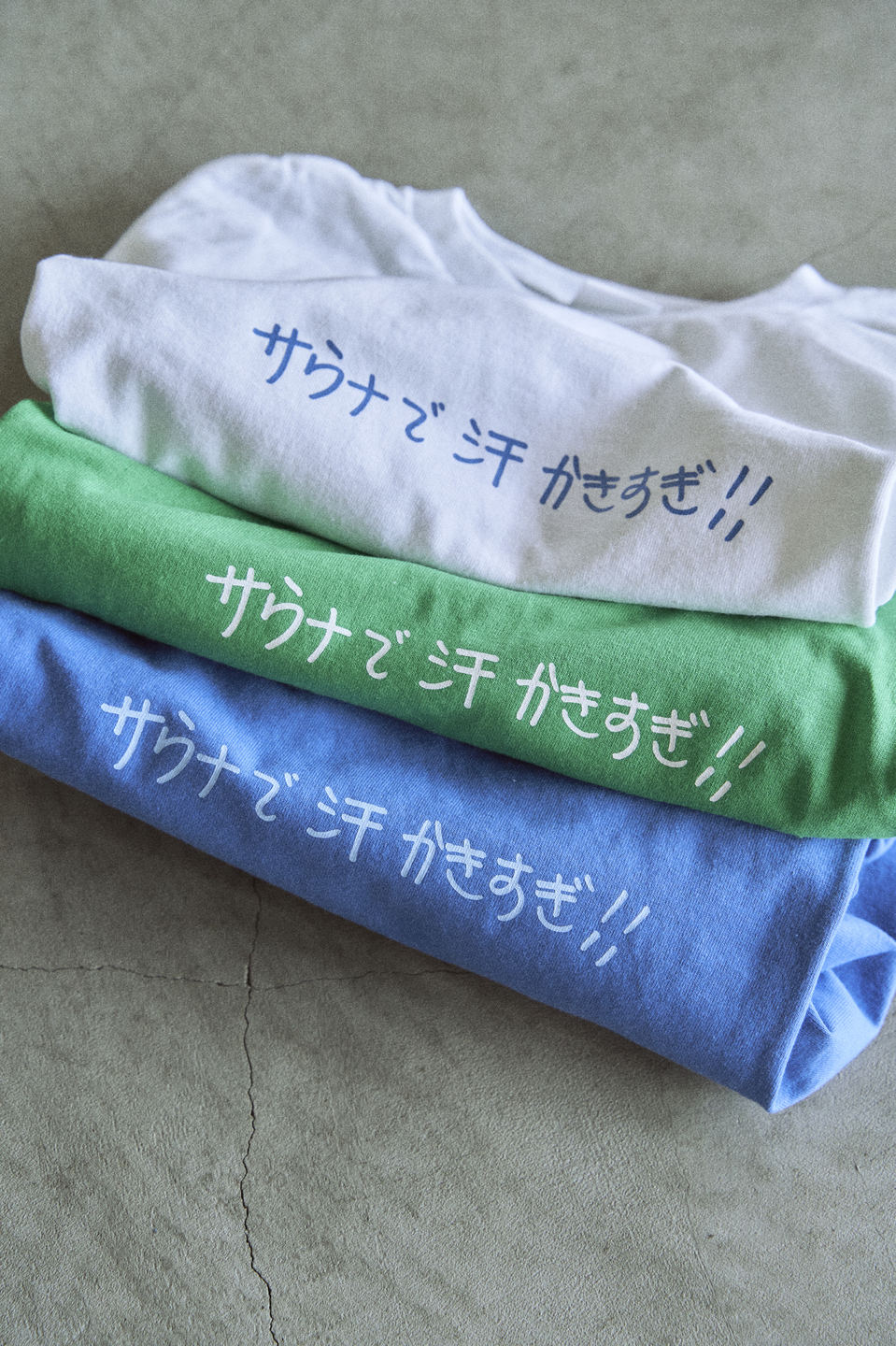 サウナボーイ / kenkagami別注メッセージTシャツ