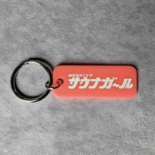 サウナボーイ  / サウナガールロッカーキー 蓄光