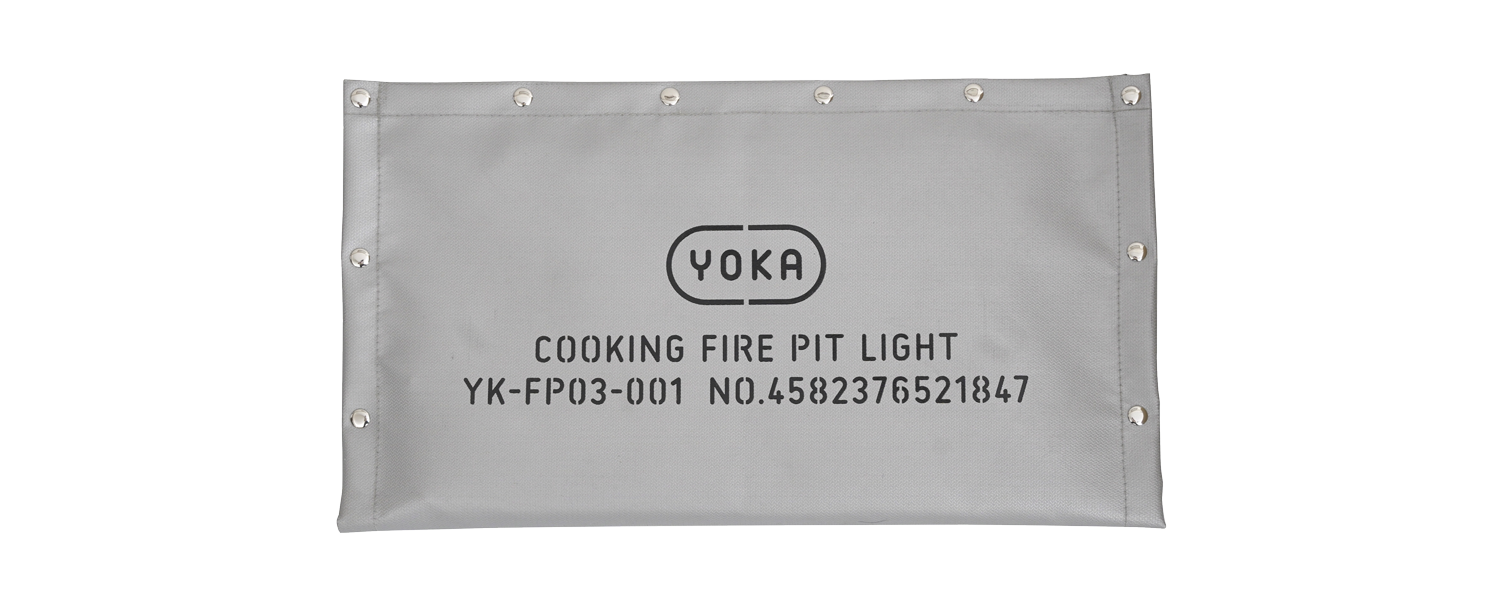 YOKA / COOKING FIRE PIT LIGHT